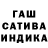 Каннабис White Widow Rhys Jedidiah