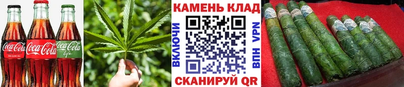 Еда ТГК конопля  Магас 