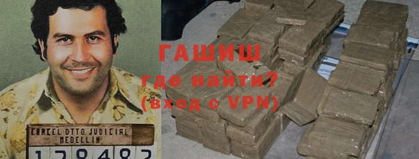 героин Аркадак