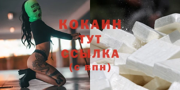 героин Аркадак