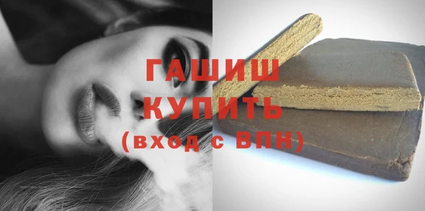 героин Аркадак