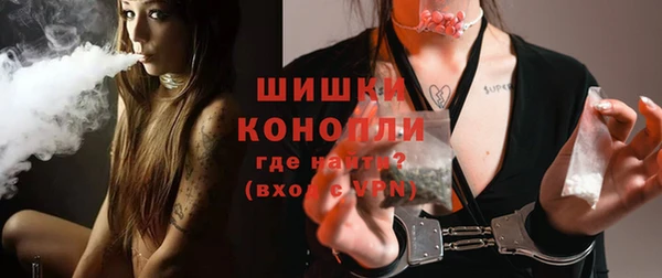 ALPHA PVP Армянск
