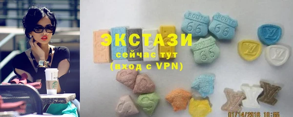 героин Аркадак