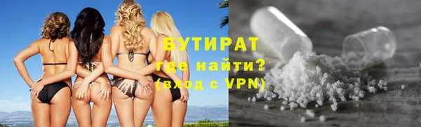героин Аркадак