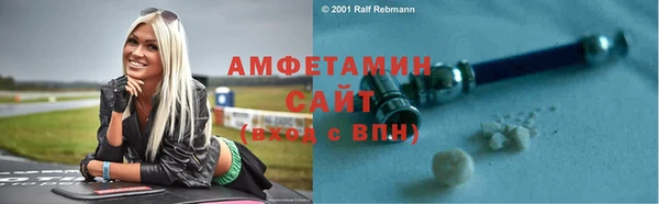 героин Аркадак