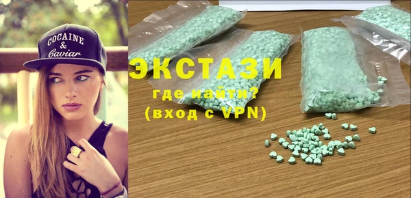 PSILOCYBIN Пестово