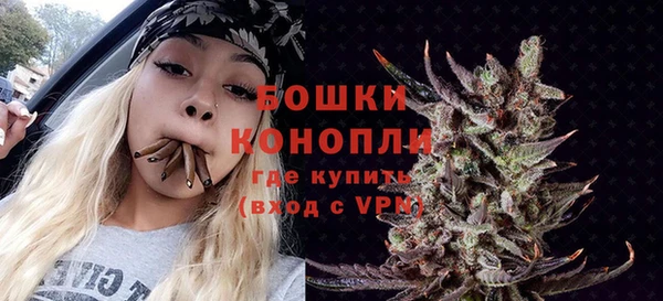 героин Аркадак
