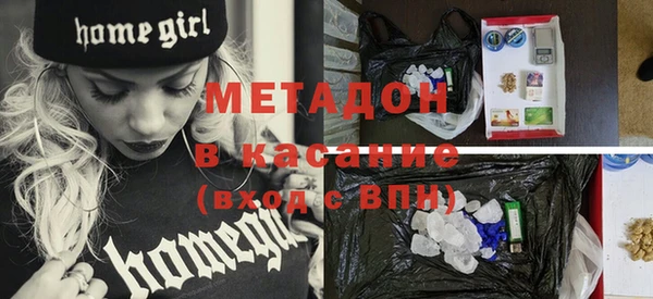 героин Аркадак