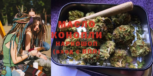 героин Аркадак