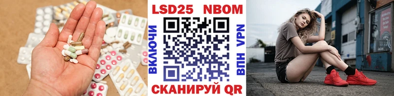 ЛСД экстази ecstasy  Магас 