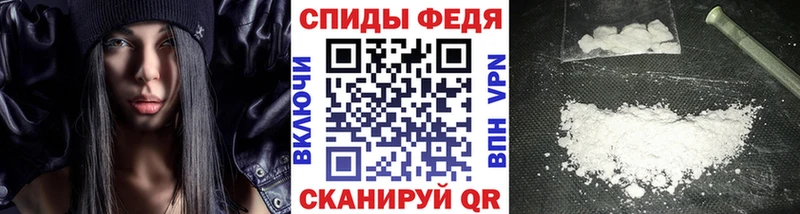 МЕТАМФЕТАМИН Methamphetamine Магас